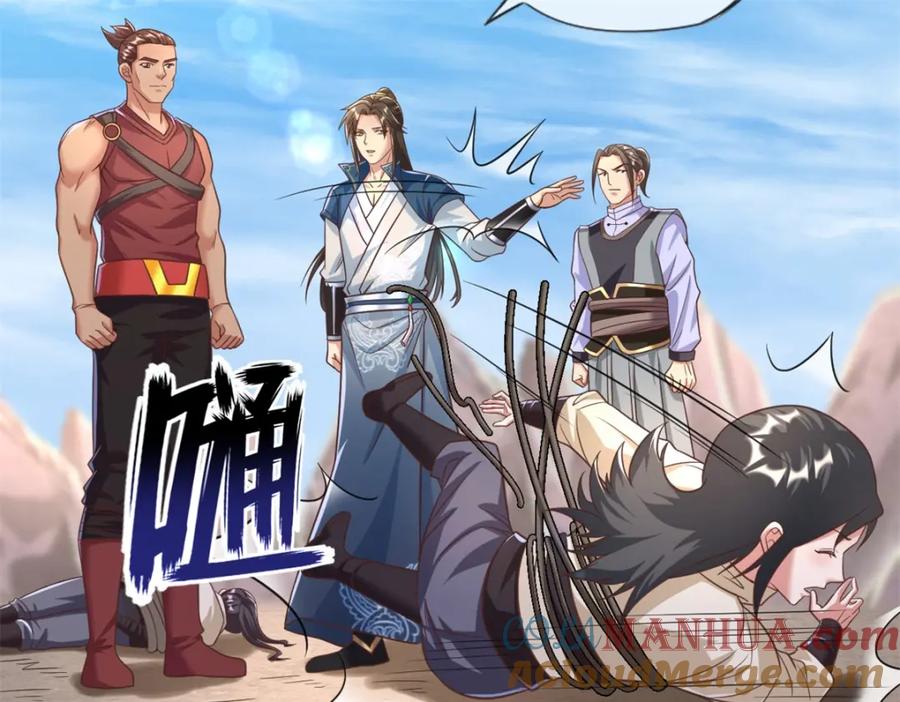 我可以无限顿悟 第59话 不死不休 第61页