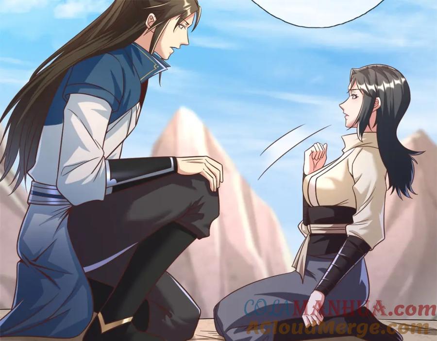 我可以无限顿悟 第59话 不死不休 第70页