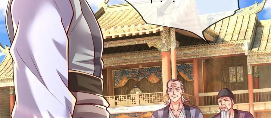 我可以无限顿悟 第61话 这不可能 第48页