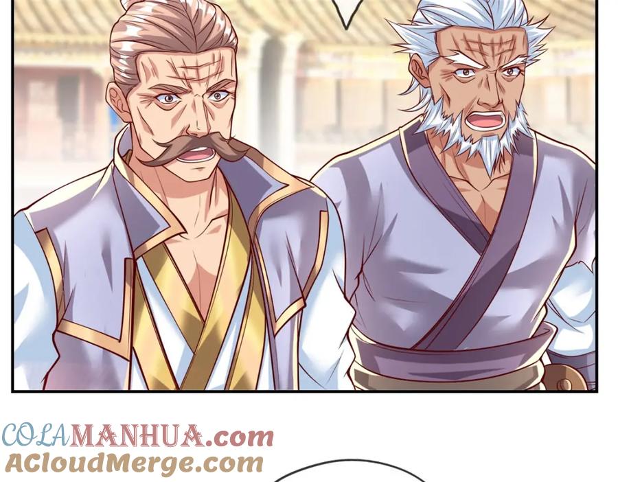我可以无限顿悟 第61话 这不可能 第43页