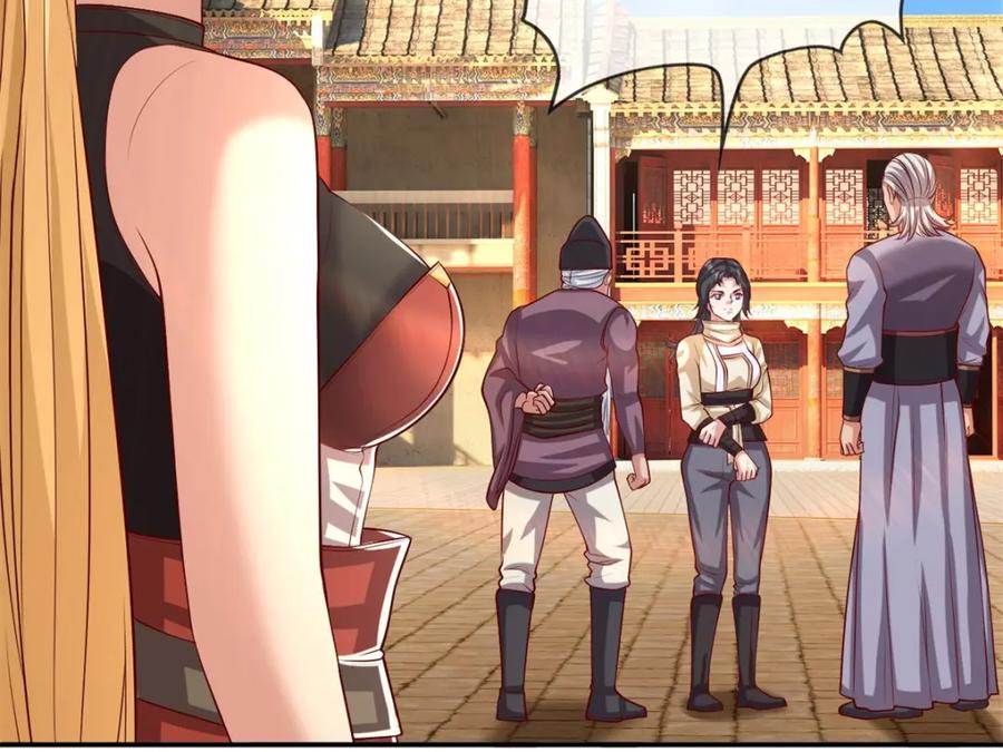 我可以无限顿悟 第62话 参悟石碑 第26页