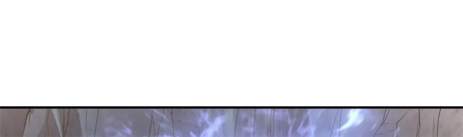 我可以无限顿悟 第62话 参悟石碑 第41页