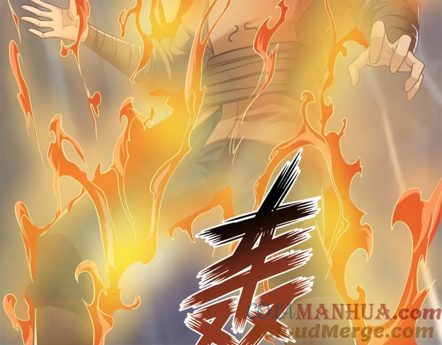 我可以无限顿悟 第62话 参悟石碑 第55页