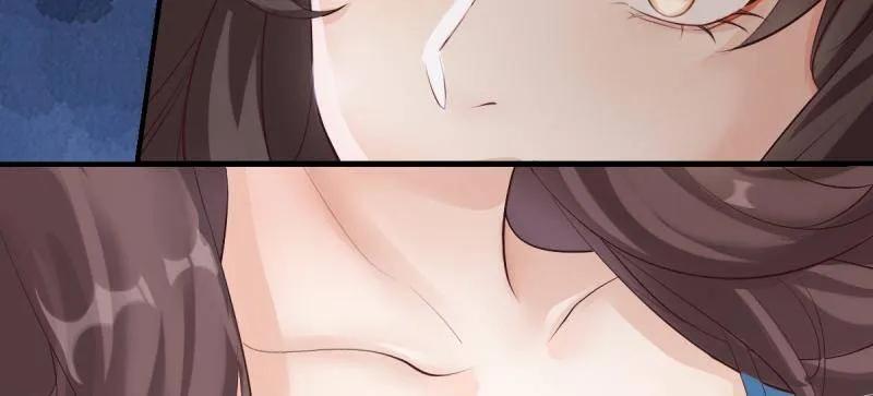 鬼医凤九 第647话 650 难缠的对手 第24页