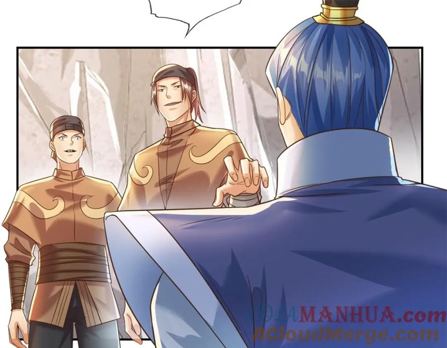 我可以无限顿悟 第63话 凶猛鳄蛟 第40页