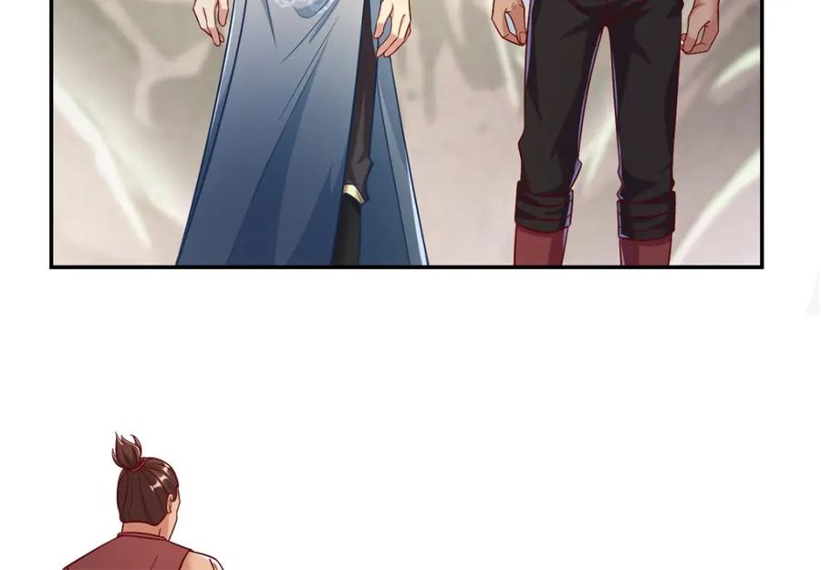 我可以无限顿悟 第63话 凶猛鳄蛟 第56页