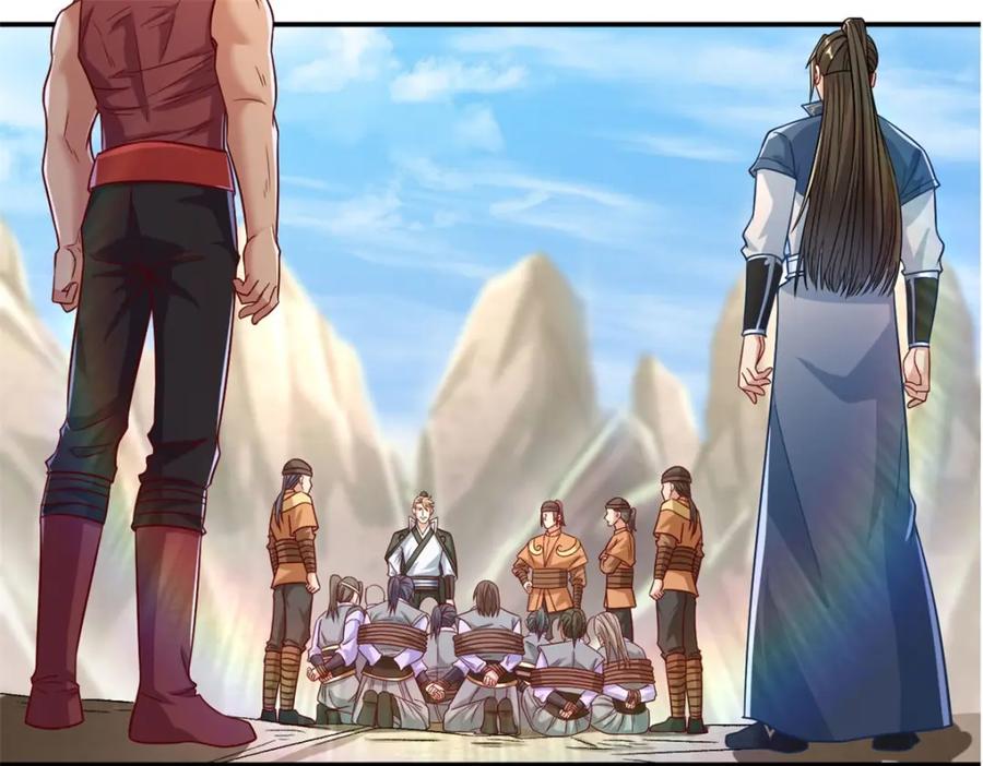 我可以无限顿悟 第63话 凶猛鳄蛟 第57页