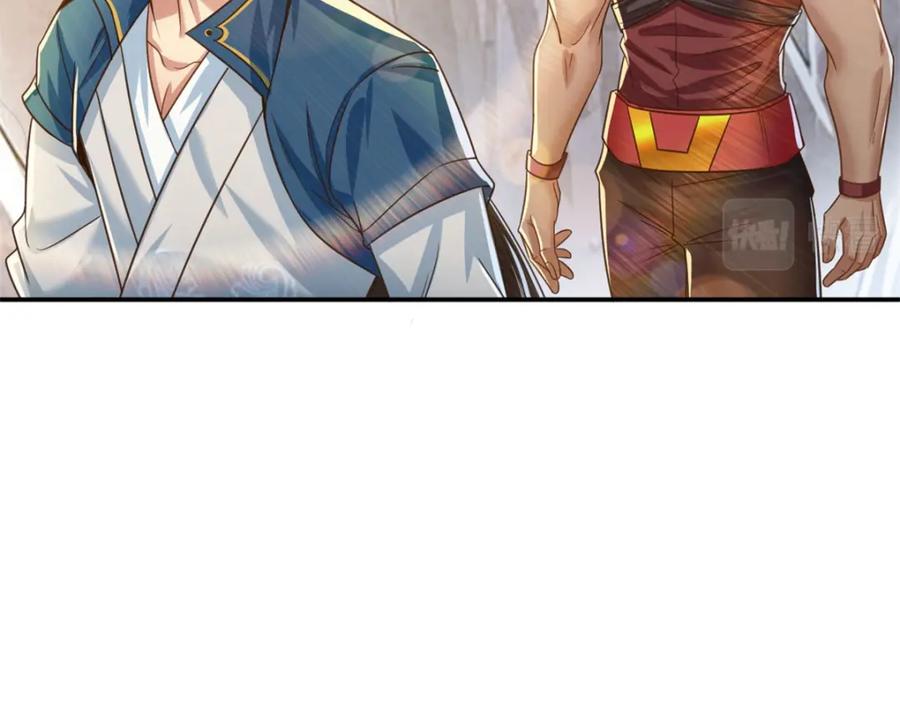 我可以无限顿悟 第63话 凶猛鳄蛟 第53页