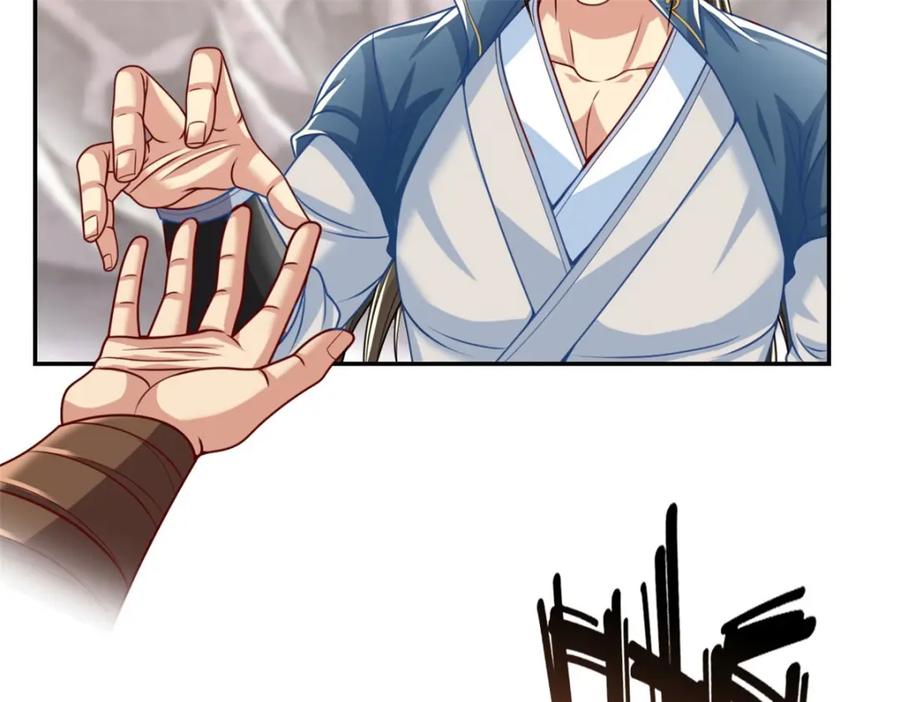 我可以无限顿悟 第64话 漏网之鱼 第51页