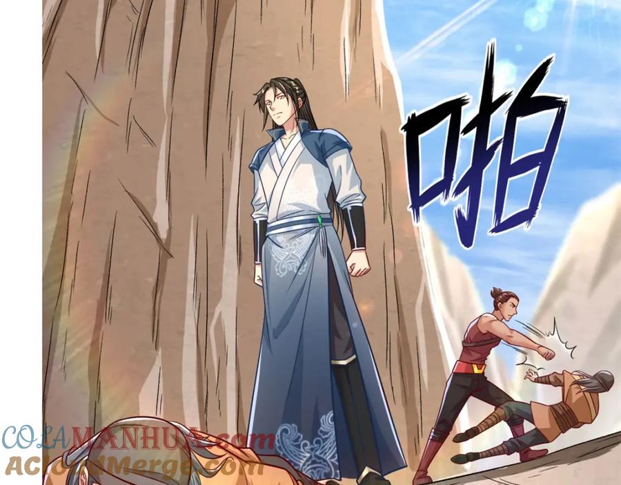 我可以无限顿悟 第64话 漏网之鱼 第16页