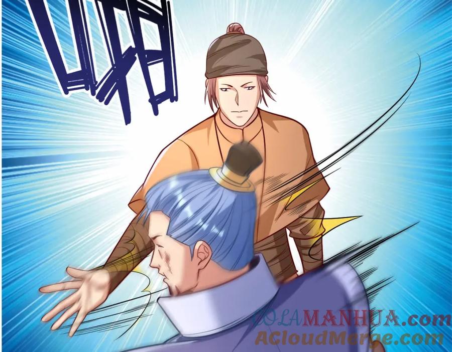 我可以无限顿悟 第64话 漏网之鱼 第25页