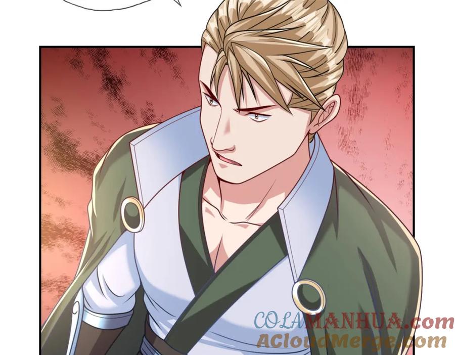 我可以无限顿悟 第65话 不服就干 第10页
