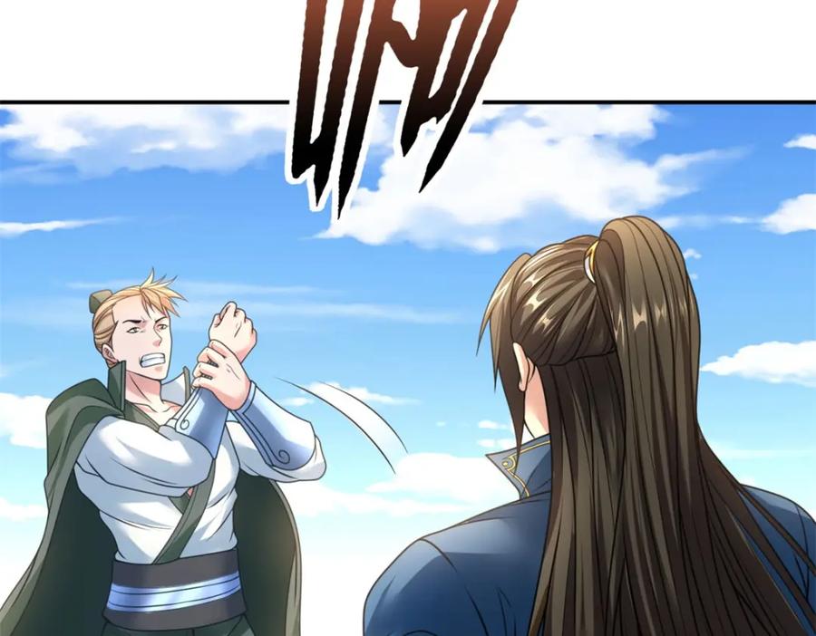我可以无限顿悟 第65话 不服就干 第33页