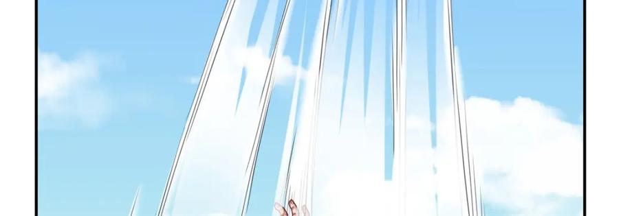 我可以无限顿悟 第66话 插翅难逃 第15页