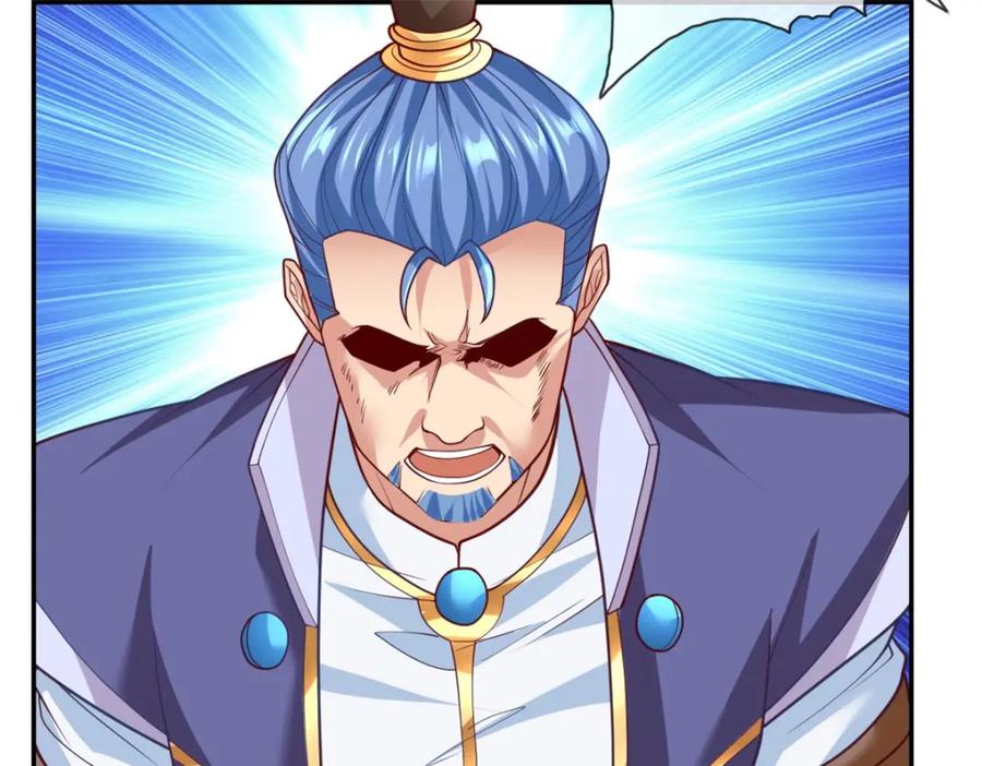 我可以无限顿悟 第66话 插翅难逃 第56页