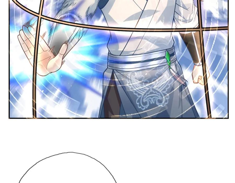 我可以无限顿悟 第66话 插翅难逃 第66页