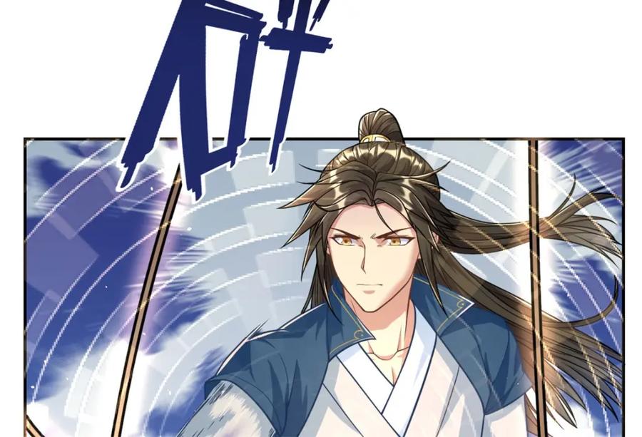 我可以无限顿悟 第66话 插翅难逃 第65页
