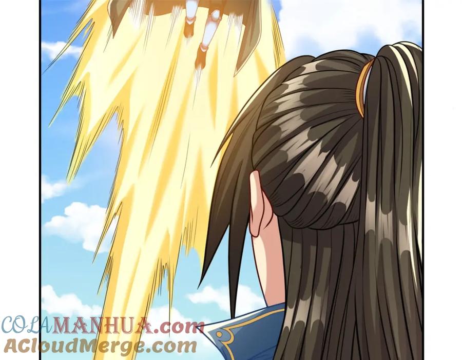我可以无限顿悟 第66话 插翅难逃 第7页