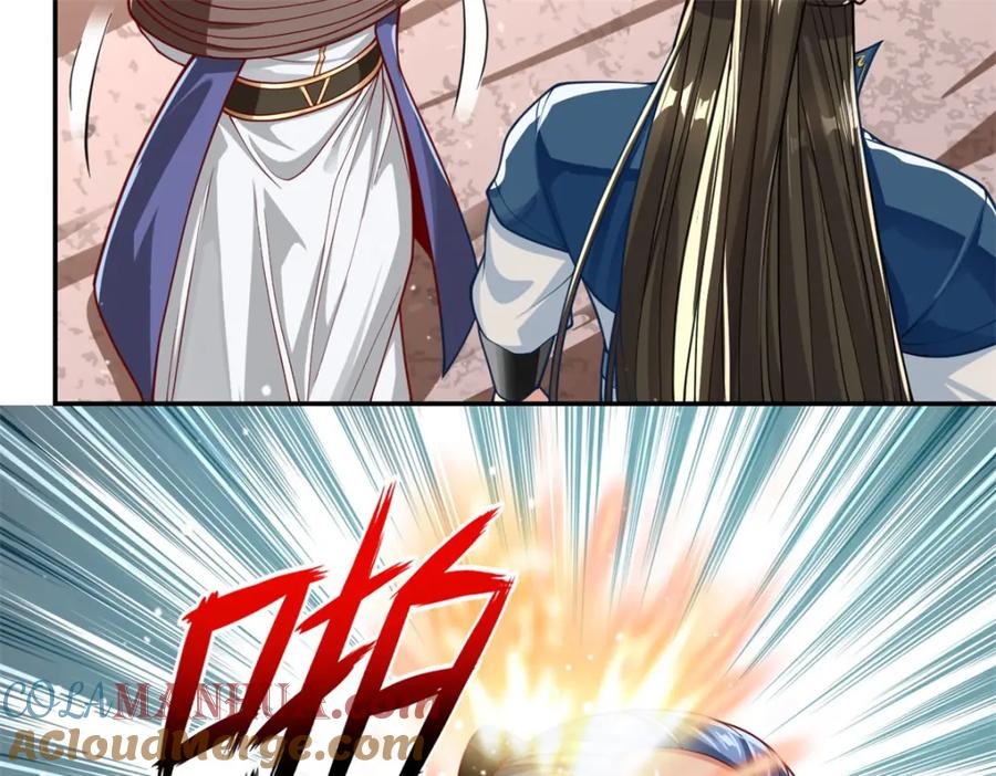 我可以无限顿悟 第67话 拿什么比 第64页