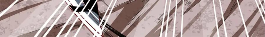 我可以无限顿悟 第67话 拿什么比 第53页