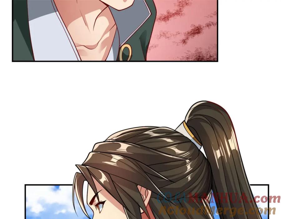 我可以无限顿悟 第67话 拿什么比 第28页