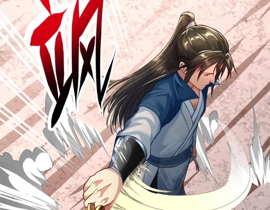 我可以无限顿悟 第67话 拿什么比 第51页