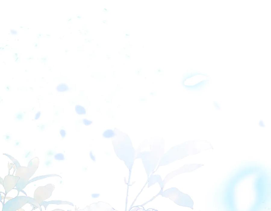 《陛下，这次由我来抚养！》第七话 背负一生的罪 第96页