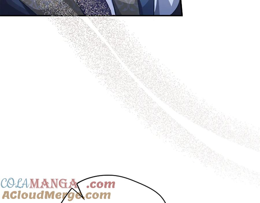 《陛下，这次由我来抚养！》第七话 背负一生的罪 第101页