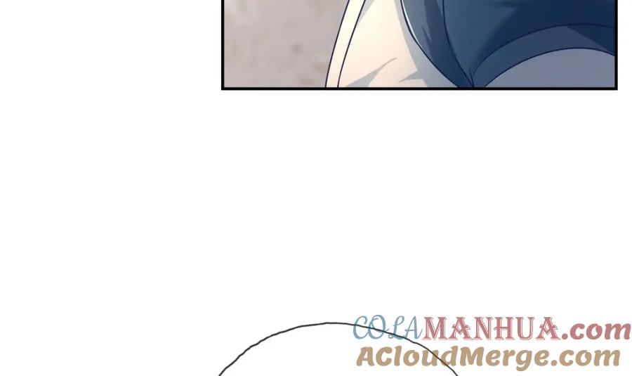 我可以无限顿悟 第68话 宽宏大量 第40页