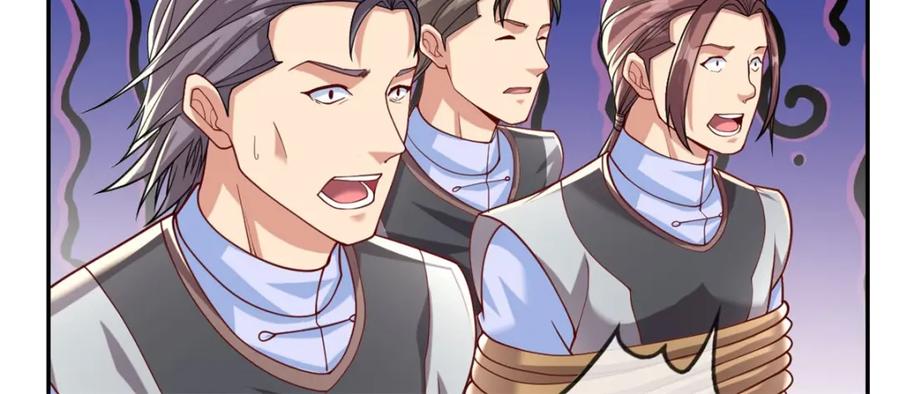 我可以无限顿悟 第69话 麒麟王体 第27页