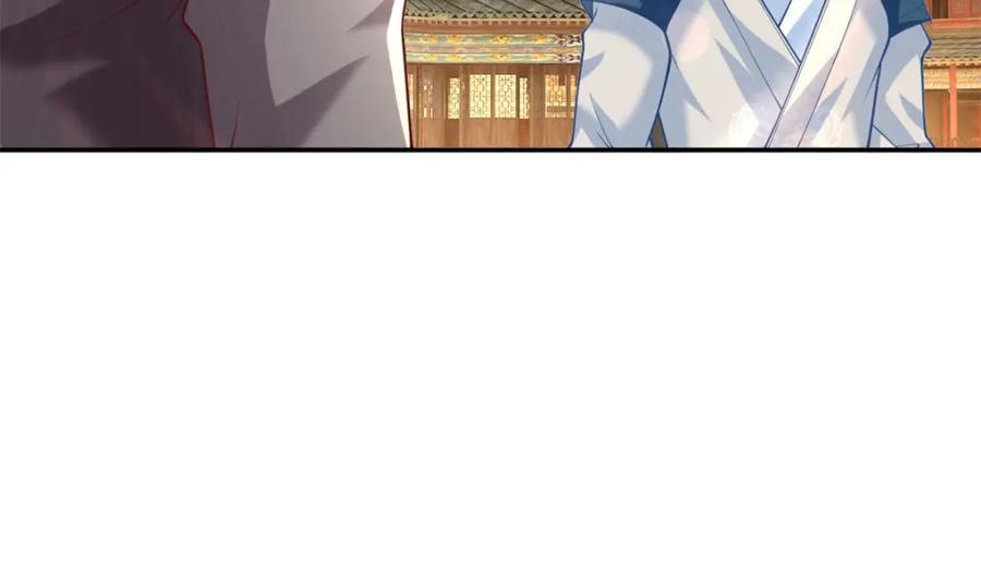 我可以无限顿悟 第70话 心腹大患 第33页