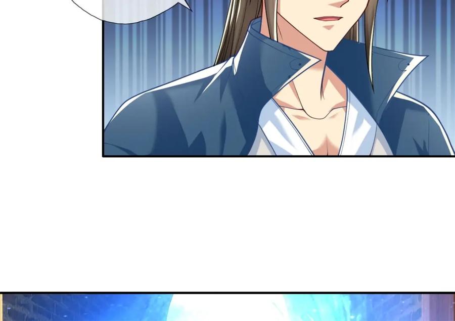 我可以无限顿悟 第70话 心腹大患 第8页