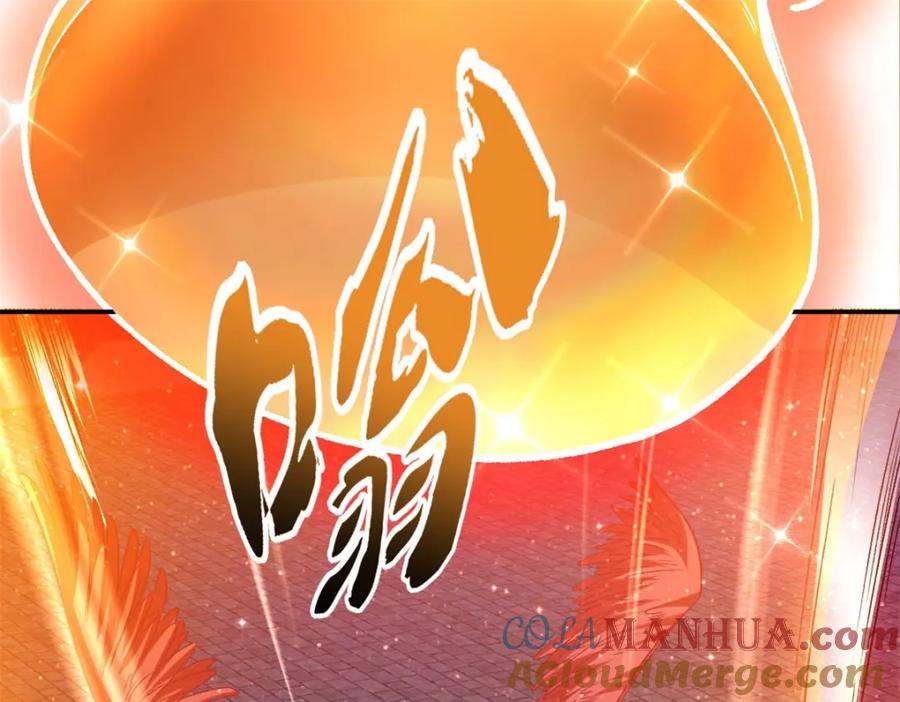 我可以无限顿悟 第70话 心腹大患 第52页