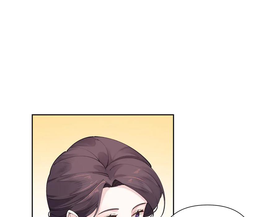 《白天被逃婚晚上被奶凶指挥官求抱抱》69 加油啊，妈妈 第23页