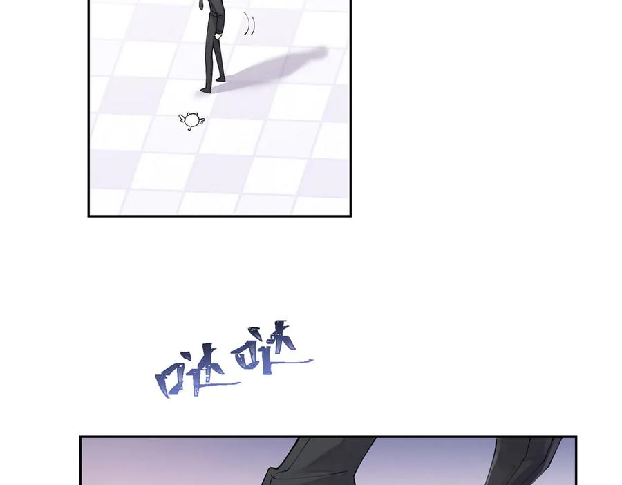 《白天被逃婚晚上被奶凶指挥官求抱抱》69 加油啊，妈妈 第62页