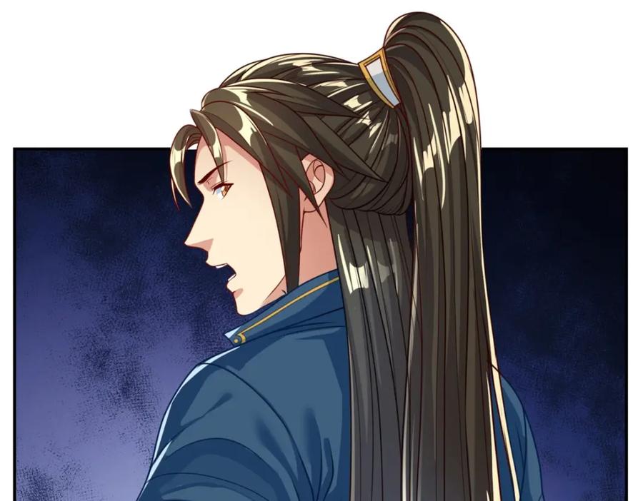 我可以无限顿悟 第72话 油尽灯枯 第56页