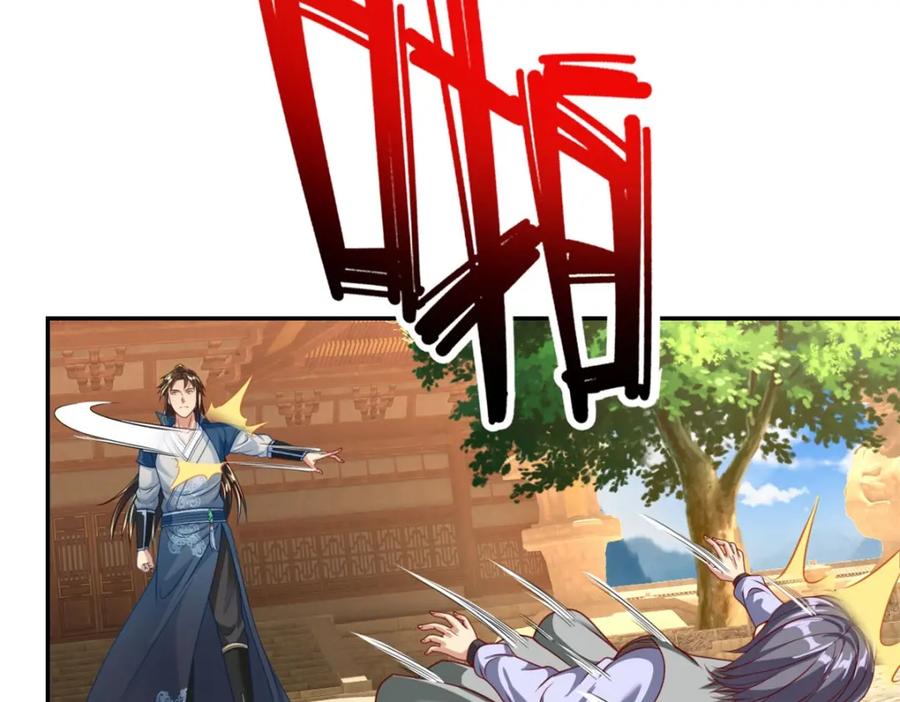我可以无限顿悟 第72话 油尽灯枯 第50页