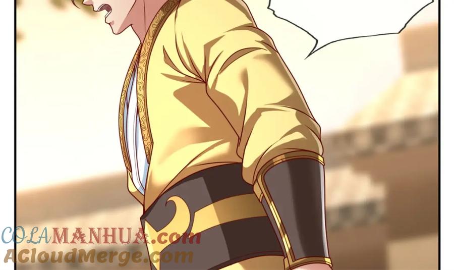 我可以无限顿悟 第73话 我又不傻 第13页