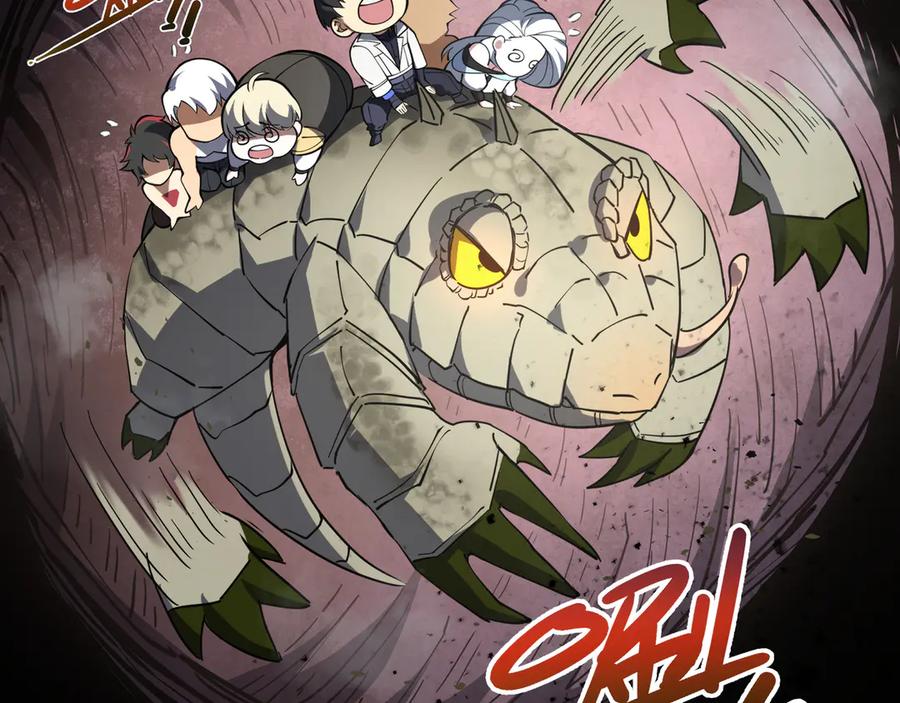 《我契约了我自己》第69话 遁地蜥 第87页