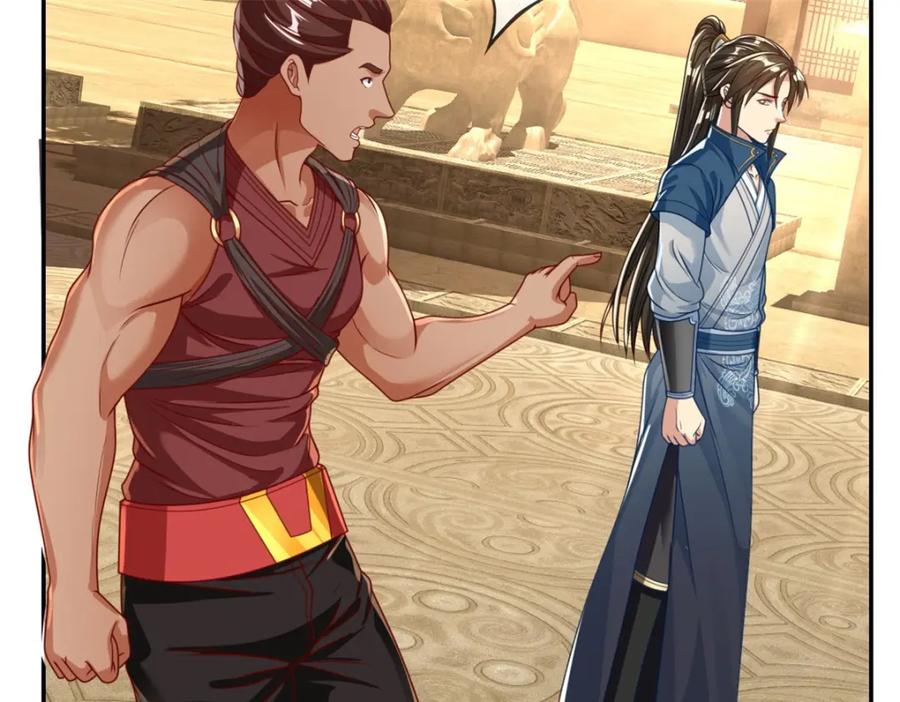 我可以无限顿悟 第73话 我又不傻 第30页