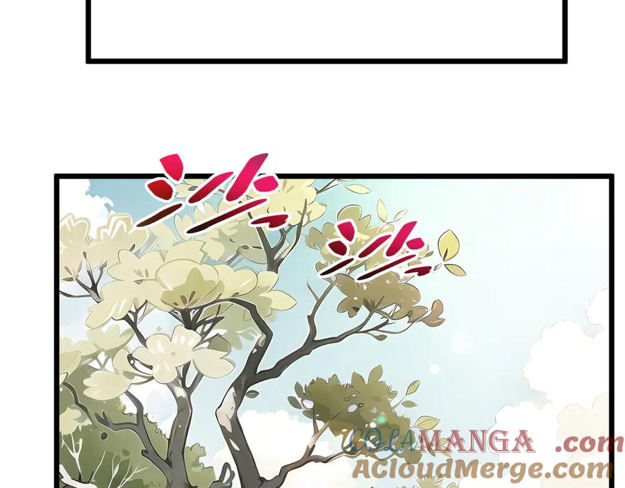 《我契约了我自己》第69话 遁地蜥 第89页