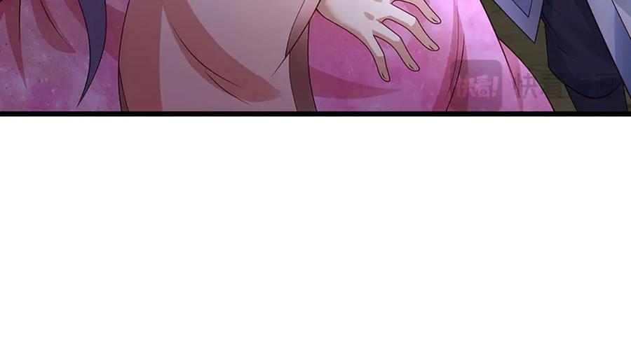 《一力破诸天万界》第75话 偷蛋贼 第35页