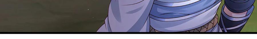 《一力破诸天万界》第75话 偷蛋贼 第52页