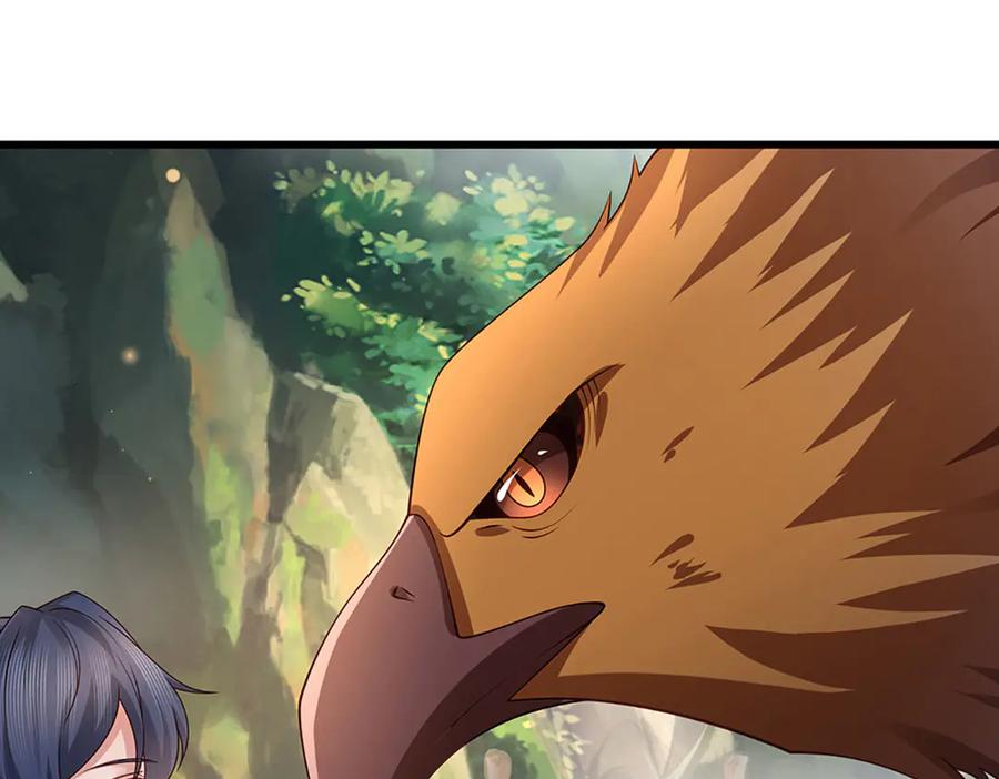 《一力破诸天万界》第75话 偷蛋贼 第7页