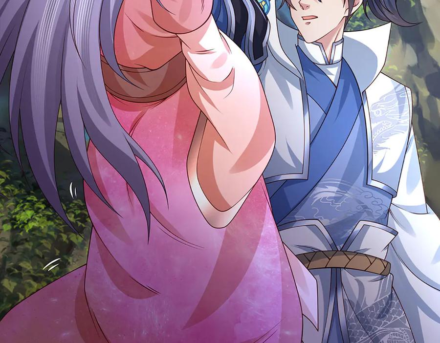 《一力破诸天万界》第75话 偷蛋贼 第44页