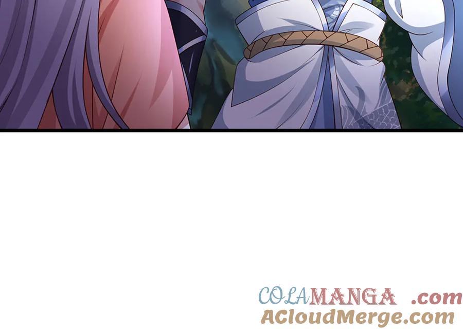 《一力破诸天万界》第75话 偷蛋贼 第57页