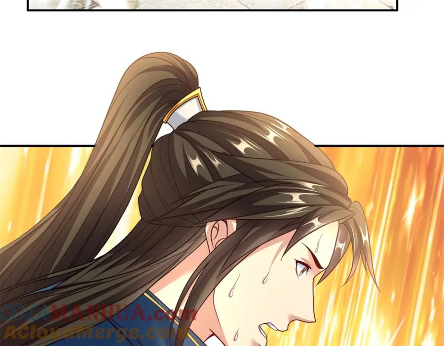 我可以无限顿悟 第74话 万里无一 第10页