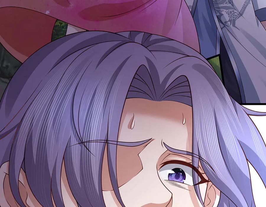 《一力破诸天万界》第75话 偷蛋贼 第46页