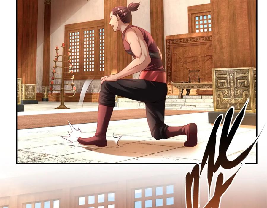 我可以无限顿悟 第74话 万里无一 第15页
