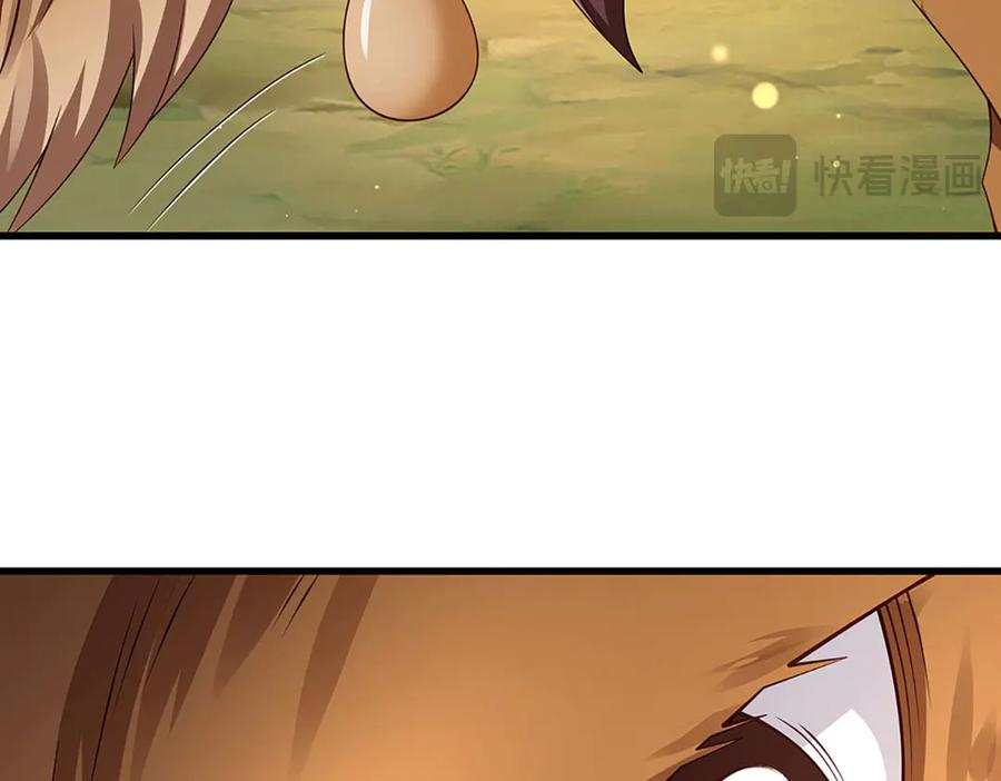 《一力破诸天万界》第75话 偷蛋贼 第62页